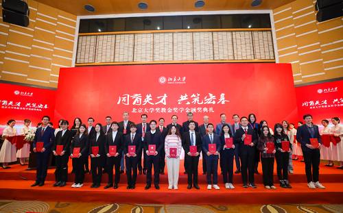 欧美激情性做爰免费视频