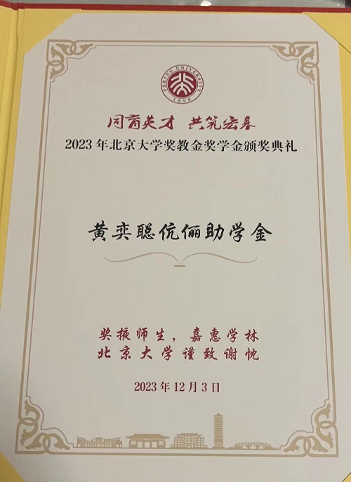 欧美激情性做爰免费视频