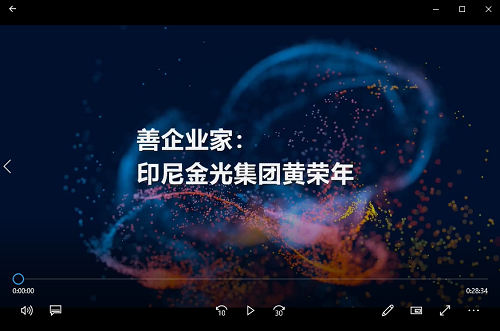 欧美激情性做爰免费视频