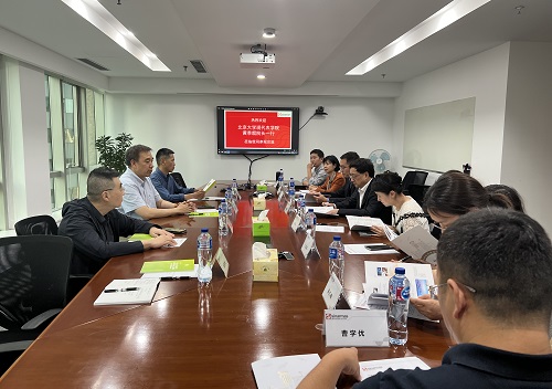 欧美激情性做爰免费视频