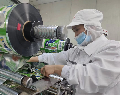 欧美激情性做爰免费视频