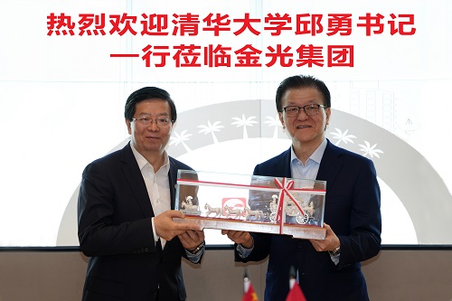 欧美激情性做爰免费视频