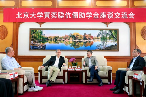 欧美激情性做爰免费视频