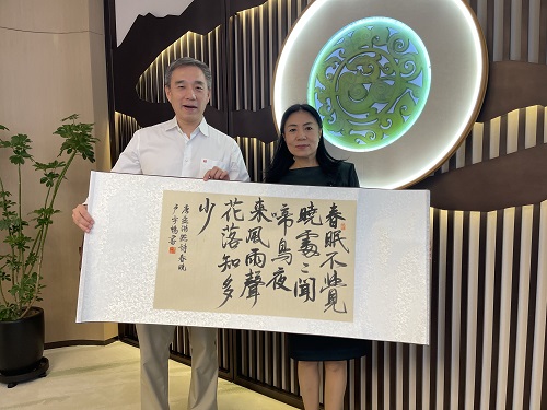 欧美激情性做爰免费视频