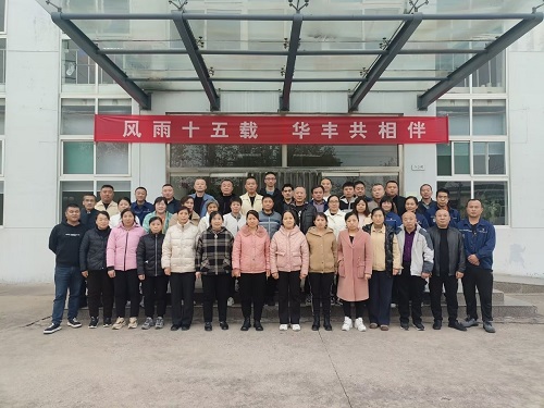 欧美激情性做爰免费视频