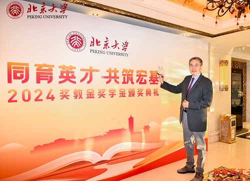 欧美激情性做爰免费视频