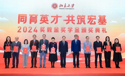 欧美激情性做爰免费视频