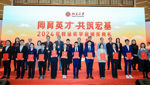 欧美激情性做爰免费视频