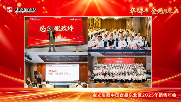 欧美激情性做爰免费视频