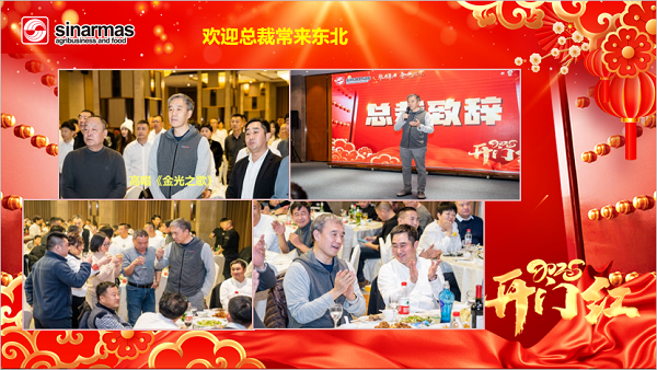 欧美激情性做爰免费视频