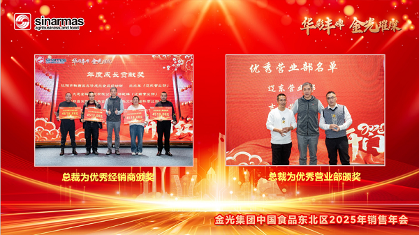 欧美激情性做爰免费视频