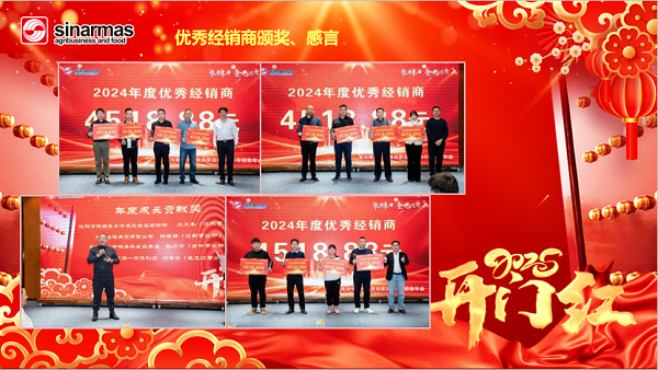 欧美激情性做爰免费视频