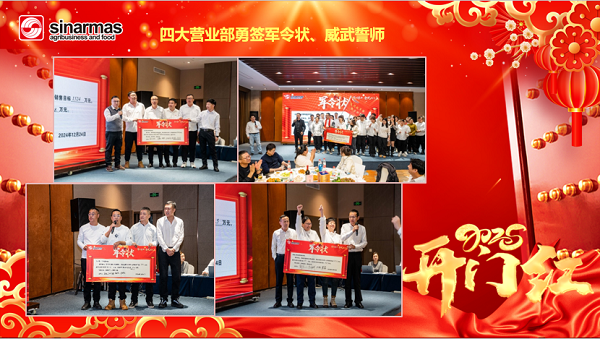 欧美激情性做爰免费视频