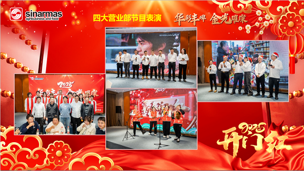 欧美激情性做爰免费视频