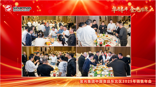 欧美激情性做爰免费视频