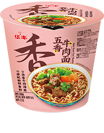 欧美激情性做爰免费视频