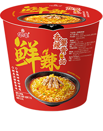 欧美激情性做爰免费视频