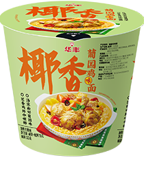 欧美激情性做爰免费视频