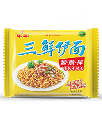 欧美激情性做爰免费视频