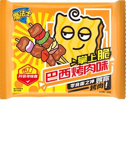 欧美激情性做爰免费视频