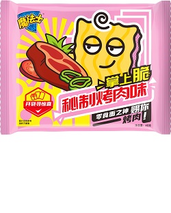 欧美激情性做爰免费视频