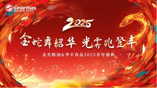 欧美激情性做爰免费视频