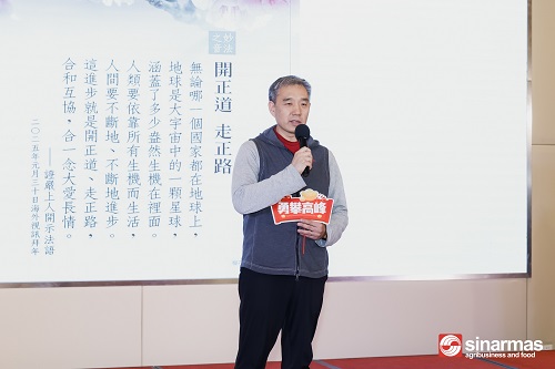 欧美激情性做爰免费视频