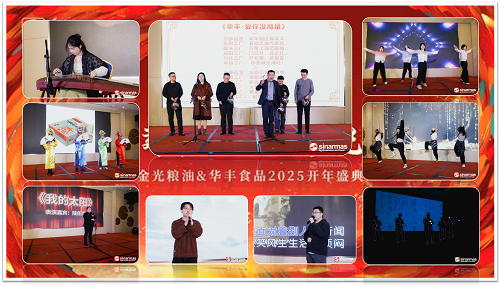 欧美激情性做爰免费视频