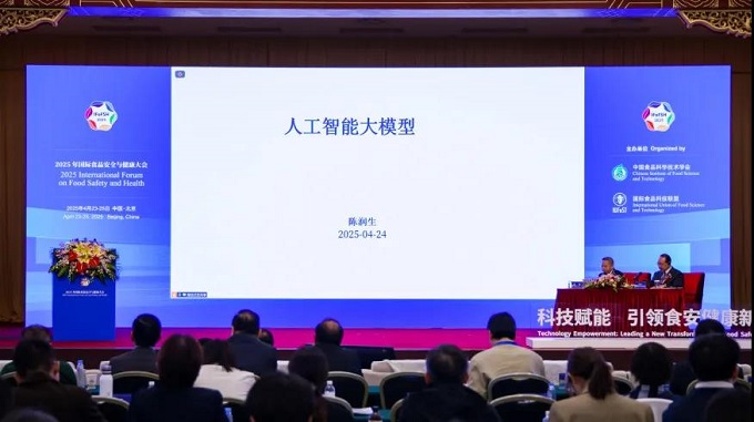 欧美激情性做爰免费视频