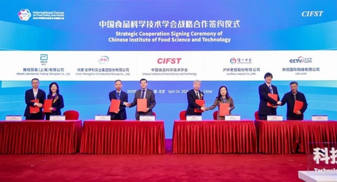 欧美激情性做爰免费视频