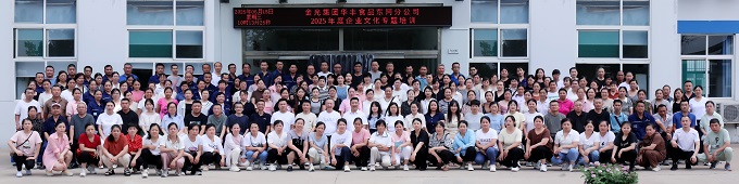 欧美激情性做爰免费视频