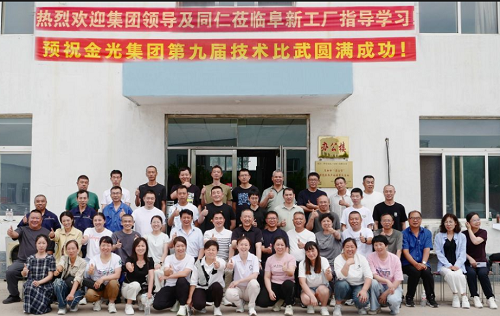 欧美激情性做爰免费视频