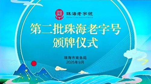 欧美激情性做爰免费视频