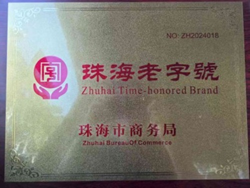 欧美激情性做爰免费视频