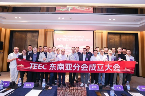 欧美激情性做爰免费视频