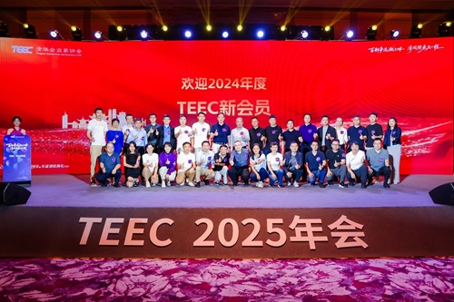 欧美激情性做爰免费视频