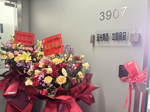 欧美激情性做爰免费视频