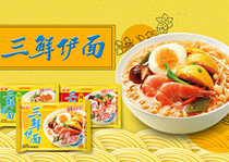 欧美激情性做爰免费视频