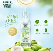 欧美激情性做爰免费视频