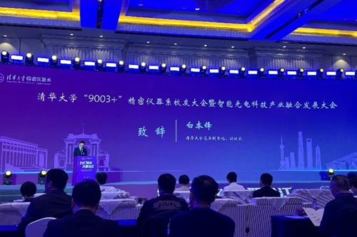 欧美激情性做爰免费视频