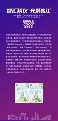 欧美激情性做爰免费视频