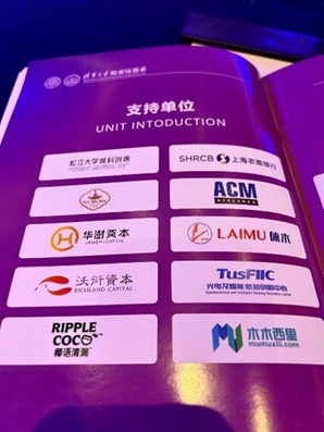 欧美激情性做爰免费视频