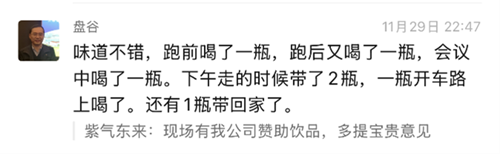 欧美激情性做爰免费视频