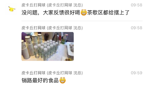 欧美激情性做爰免费视频