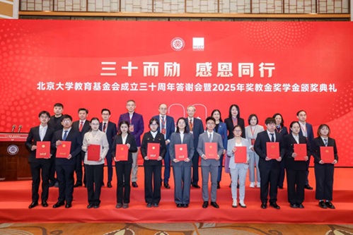 欧美激情性做爰免费视频