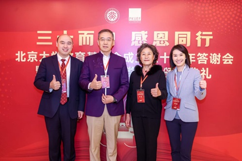 欧美激情性做爰免费视频