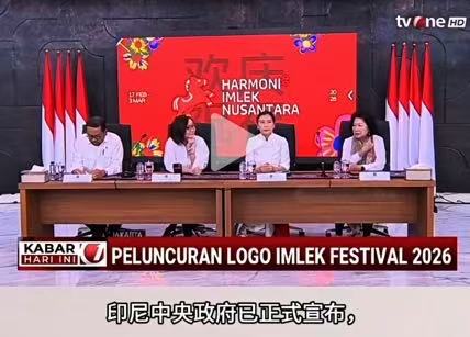 欧美激情性做爰免费视频