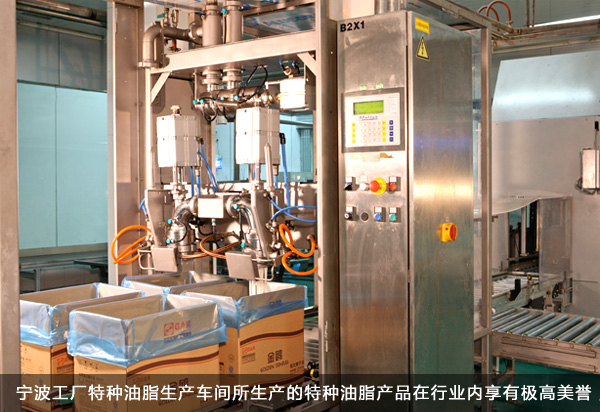 欧美激情性做爰免费视频