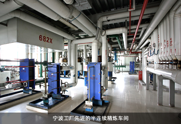 欧美激情性做爰免费视频