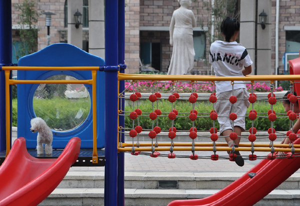 欧美激情性做爰免费视频